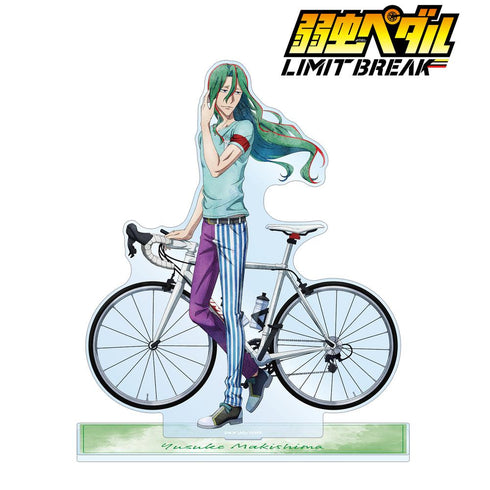 『弱虫ペダル LIMIT BREAK』描き下ろし 巻島 裕介 歩みver. 特大アクリルスタンド