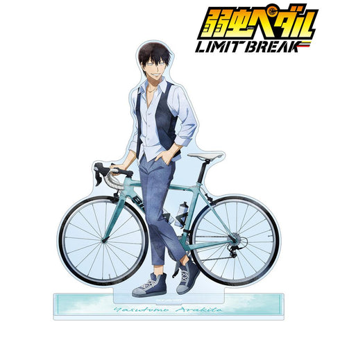 『弱虫ペダル LIMIT BREAK』描き下ろし 荒北 靖友 歩みver. 特大アクリルスタンド