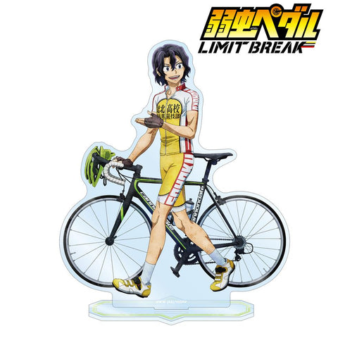『弱虫ペダル LIMIT BREAK』描き下ろし 手嶋 純太 歩みver. BIGアクリルスタンド