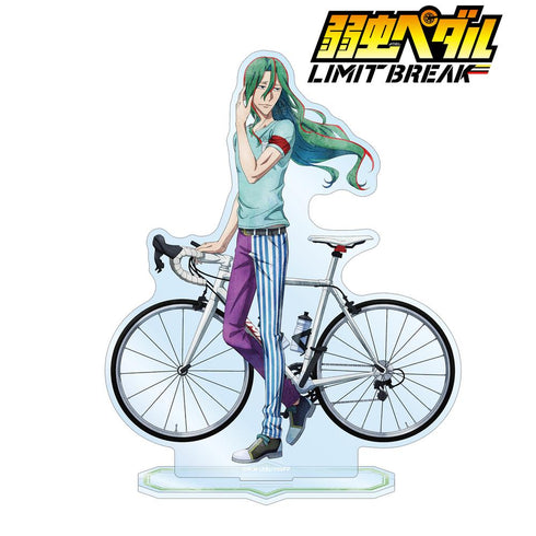 『弱虫ペダル LIMIT BREAK』描き下ろし 巻島 裕介 歩みver. BIGアクリルスタンド
