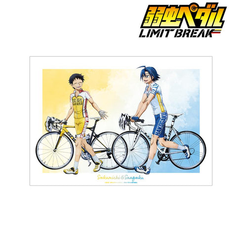 『弱虫ペダル LIMIT BREAK』描き下ろし 小野田 坂道&真波 山岳 歩みver. A3マット加工ポスター