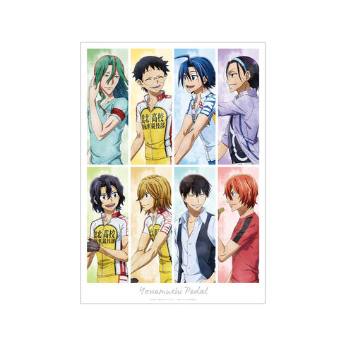 『弱虫ペダル LIMIT BREAK』描き下ろし 集合 歩みver. A3マット加工ポスター