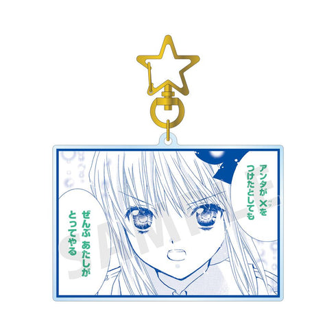 『しゅごキャラ!』アミュレットスペード 原作コマBIGアクリルキーホルダー【202510再販】