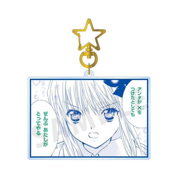 『しゅごキャラ!』アミュレットスペード 原作コマBIGアクリルキーホルダー【202510再販】