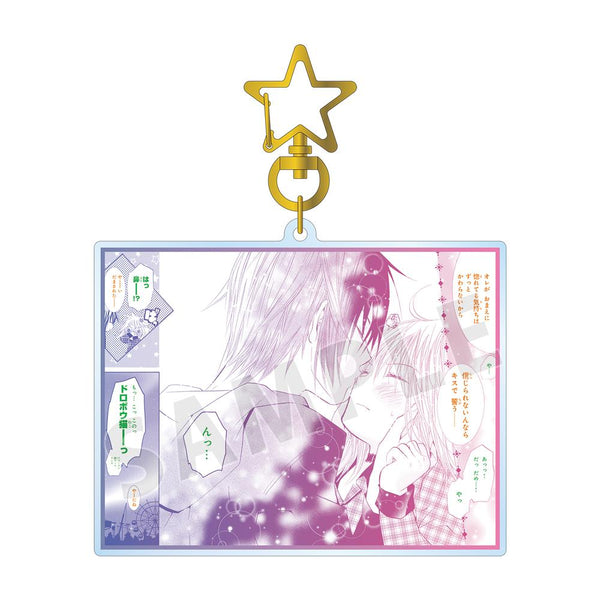 『しゅごキャラ!』日奈森 あむ&月詠 イクト 原作コマBIGアクリルキーホルダー vol.2【202510再販】