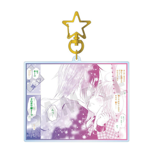 『しゅごキャラ!』日奈森 あむ&月詠 イクト 原作コマBIGアクリルキーホルダー vol.2【202604再販】