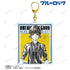『ブルーロック』蜂楽 廻 Ani-Art BLACK LABEL BIGアクリルキーホルダー【202507再販】