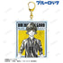 『ブルーロック』蜂楽 廻 Ani-Art BLACK LABEL BIGアクリルキーホルダー【202605再販】