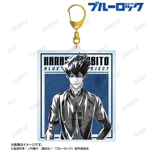 『ブルーロック』烏 旅人 Ani-Art BLACK LABEL BIGアクリルキーホルダー【202512再販】