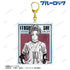 『ブルーロック』糸師 冴 Ani-Art BLACK LABEL BIGアクリルキーホルダー【202605再販】
