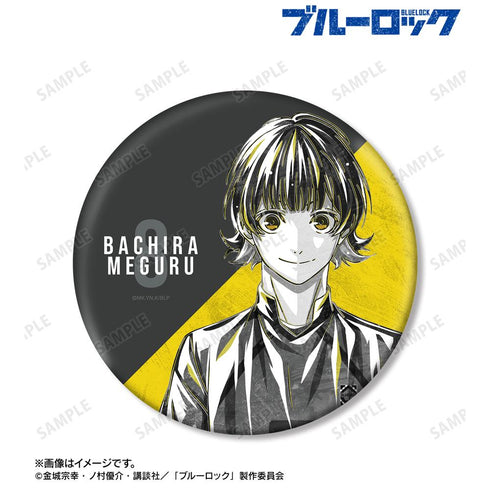 『ブルーロック』蜂楽 廻 Ani-Art BLACK LABEL BIG缶バッジ【202512再販】