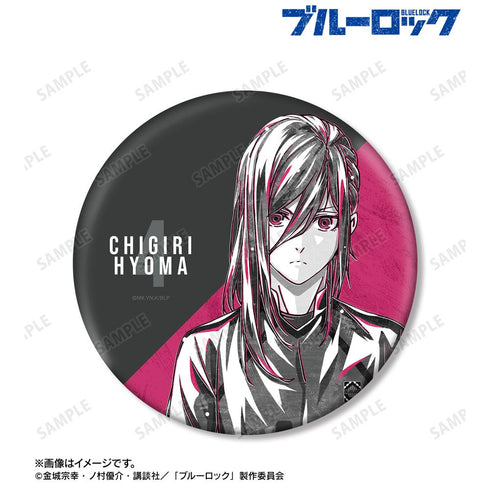 『ブルーロック』千切 豹馬 Ani-Art BLACK LABEL BIG缶バッジ【202512再販】