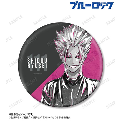 『ブルーロック』士道 龍聖 Ani-Art BLACK LABEL BIG缶バッジ【202512再販】