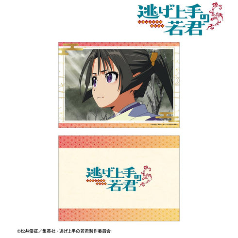 『逃げ上手の若君』北条時行 場面写A5イラストカード