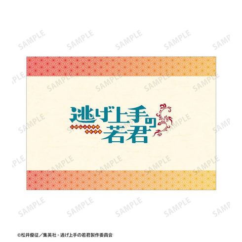 『逃げ上手の若君』諏訪頼重 場面写A5イラストカード【202510再販】