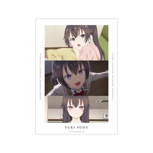 『時々ボソッとロシア語でデレる隣のアーリャさん』周防有希 場面写A3マット加工ポスター