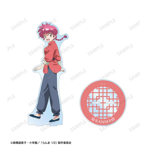 『らんま1/2』描き下ろし らんま 季節の歩みver. 特大アクリルスタンド