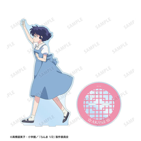 『らんま1/2』描き下ろし 天道あかね 季節の歩みver. 特大アクリルスタンド
