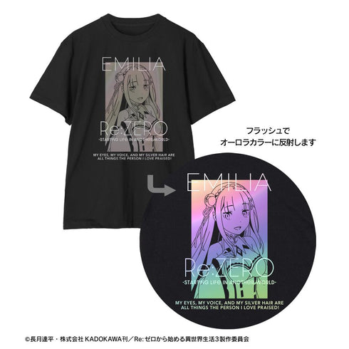 『Re:ゼロから始める異世界生活』エミリア オーロラフラッシュTシャツレディース