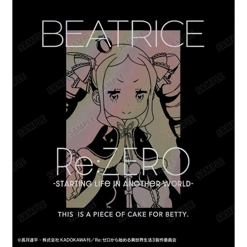 『Re:ゼロから始める異世界生活』ベアトリス オーロラフラッシュTシャツレディース