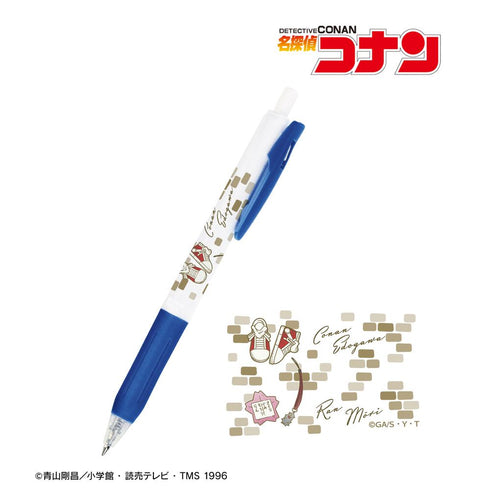 『名探偵コナン』江戸川コナン&毛利蘭イメージモチーフ サラサクリップボールペン