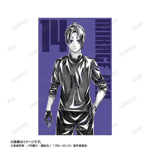 『ブルーロック』御影 玲王 Ani-Art BLACK LABEL イラストカード2枚セット【202507再販】