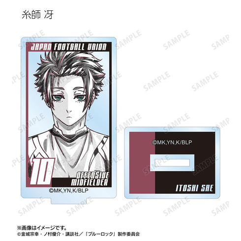 『ブルーロック』トレーディング Ani-Art BLACK LABEL アクリルスタンド(単位/BOX)【202512再販】