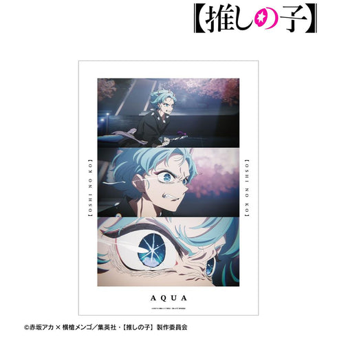 『【推しの子】』【推しの子】 アクア 場面写A3マット加工ポスター【202608再販】