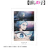 『【推しの子】』【推しの子】 アクア 場面写A3マット加工ポスター【202608再販】