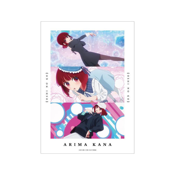 『【推しの子】』【推しの子】 有馬かな 場面写A3マット加工ポスター【202608再販】