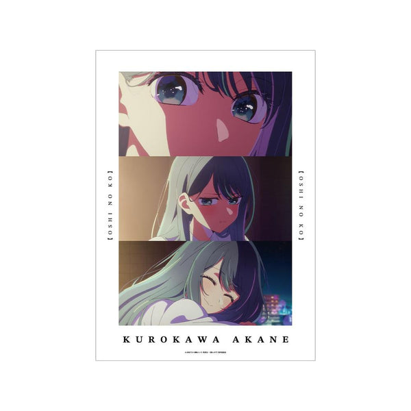 『【推しの子】』【推しの子】 黒川あかね 場面写A3マット加工ポスター【202608再販】