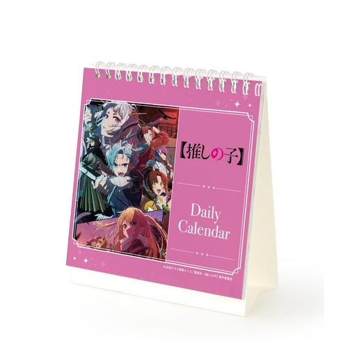 『【推しの子】』【推しの子】 毎日推しの子カレンダー【202604再販】
