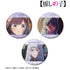 『【推しの子】』【推しの子】 黒川あかね 場面写缶バッジ3個セット【202608再販】