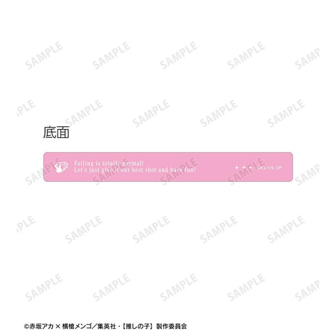 『【推しの子】』【推しの子】 ルビー アクリルホテルキーホルダー【202608再販】