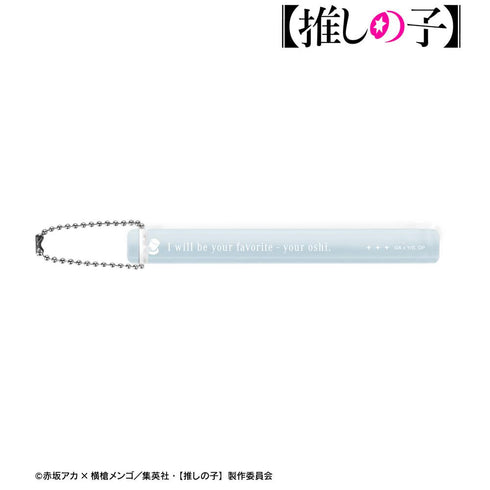 『【推しの子】』【推しの子】 有馬かな アクリルホテルキーホルダー【202509再販】