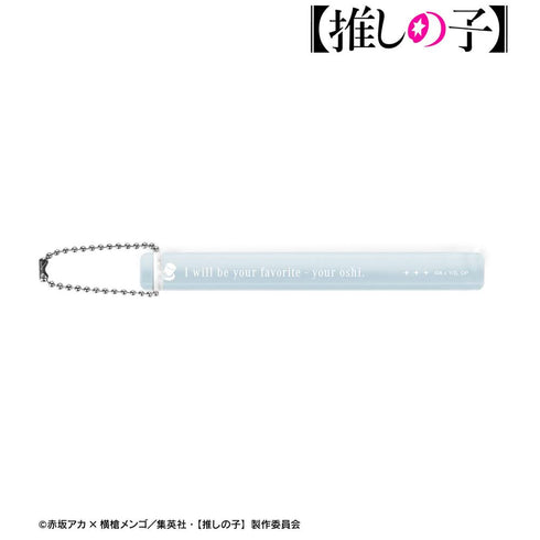『【推しの子】』【推しの子】 有馬かな アクリルホテルキーホルダー【202608再販】