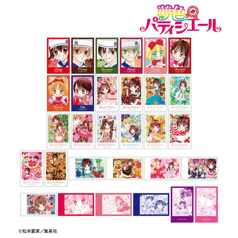 『夢色パティシエール』トレーディングインスタントカメラ風イラストカード(単位/BOX)