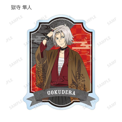 『家庭教師ヒットマンREBORN!』描き下ろし 和洋折衷ver. トレーディングアクリルバッジ(単位/BOX)【202604再販】