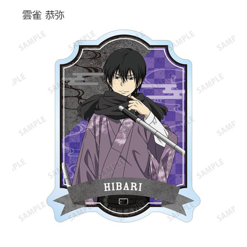 『家庭教師ヒットマンREBORN!』描き下ろし 和洋折衷ver. トレーディングアクリルバッジ(単位/BOX)【202604再販】