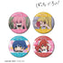 『ぼっち・ざ・ろっく!』ゆるコマ 缶バッジ4個セット【202609再販】