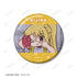 『ぼっち・ざ・ろっく!』ゆるコマ 缶バッジ4個セット【202609再販】