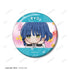 『ぼっち・ざ・ろっく!』ゆるコマ 缶バッジ4個セット【202609再販】