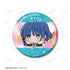 『ぼっち・ざ・ろっく!』ゆるコマ 缶バッジ4個セット