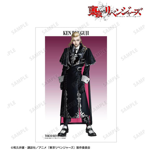 《东京复仇者》全新绘制 Art by AU 龙宫寺坚 西装版 A3哑光处理海报【202608再版】