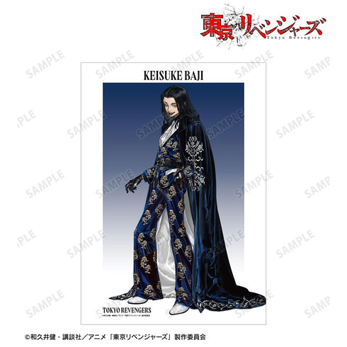 《东京复仇者》全新绘制 Art by AU 场地圭介 西装版 A3哑光处理海报【202608再版】