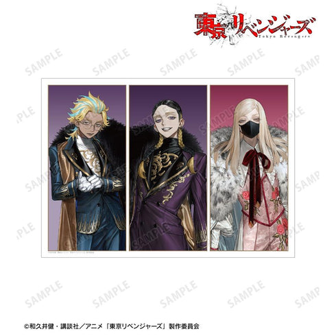 《东京复仇者》全新绘制 Art by AU 三途 春千夜&灰谷 兰&灰谷 龙胆 西装版 A3哑光处理海报【202608再版】