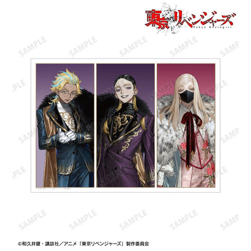 『東京リベンジャーズ』描き起こし Art by AU 三途 春千夜&灰谷 蘭&灰谷 竜胆 スーツver. A3マット加工ポスター
