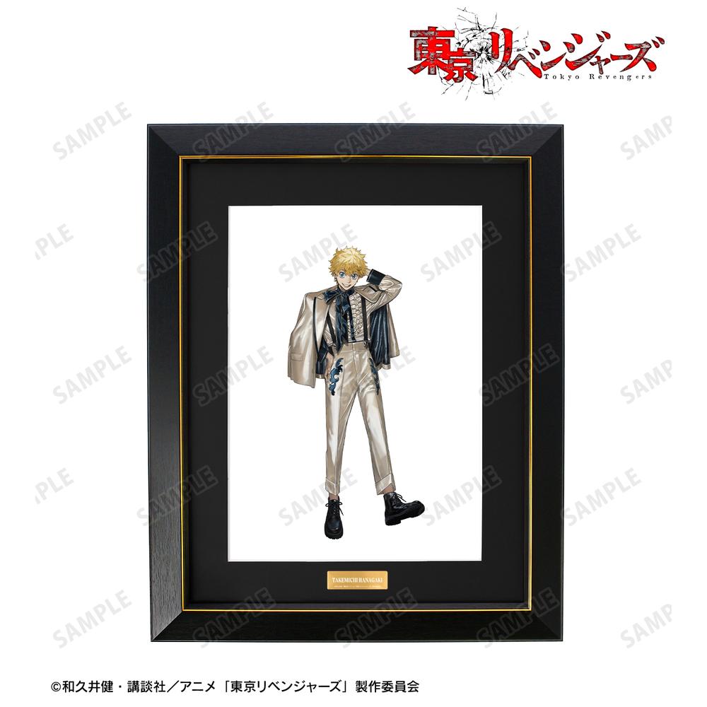 『東京リベンジャーズ』Art by AU 花垣武道 東京リベンジャーズ』描き起こし Art by AU 花垣 武道 スーツver