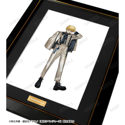 《东京复仇者》全新绘制 Art by AU 花垣武道 西装版 角色精细图【202604再版】