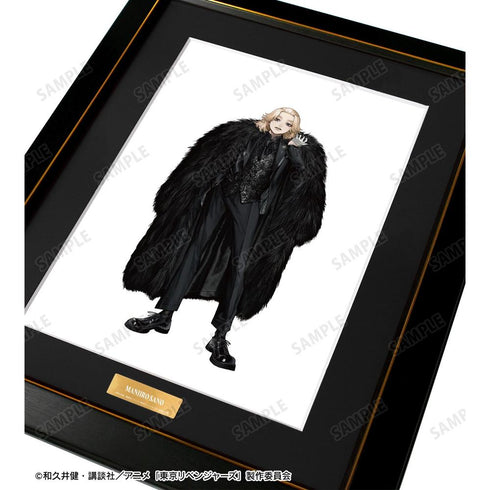 《東京復仇者》全新繪製 Art by AU 佐野萬次郎 西裝版 角色精細圖【202608再版】